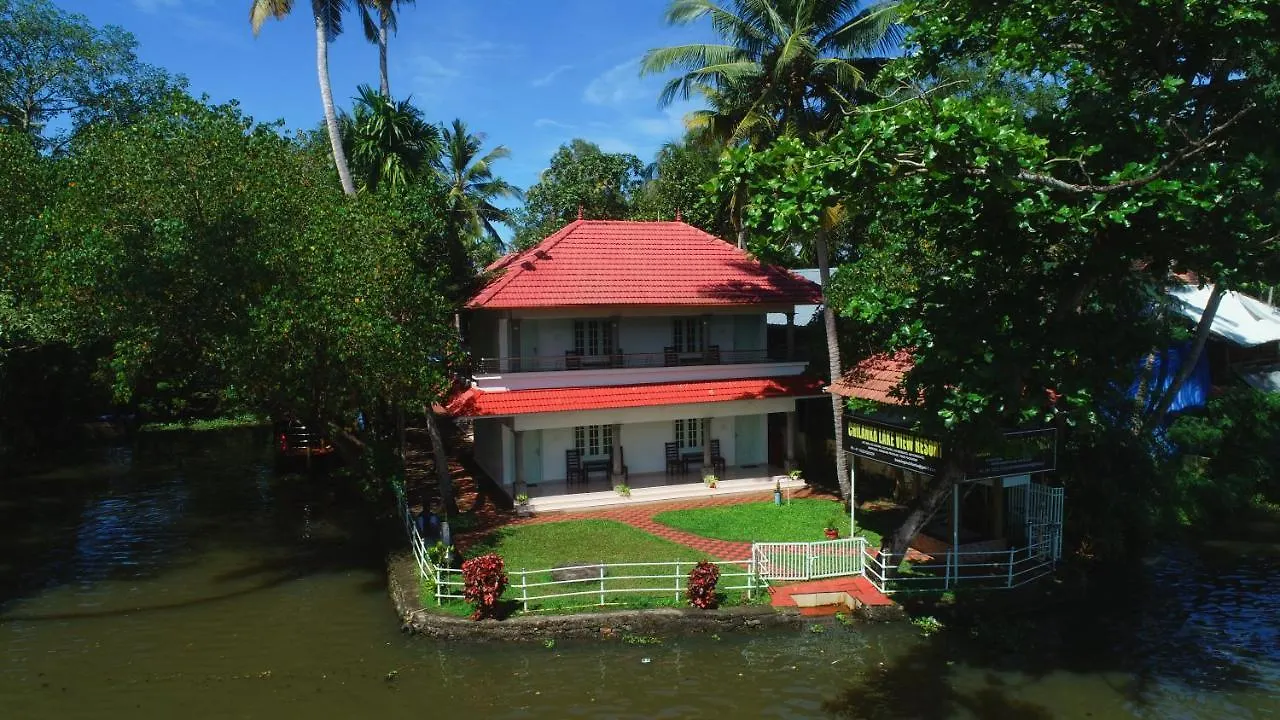 Chilanka Lake View Resort Alappuzha India