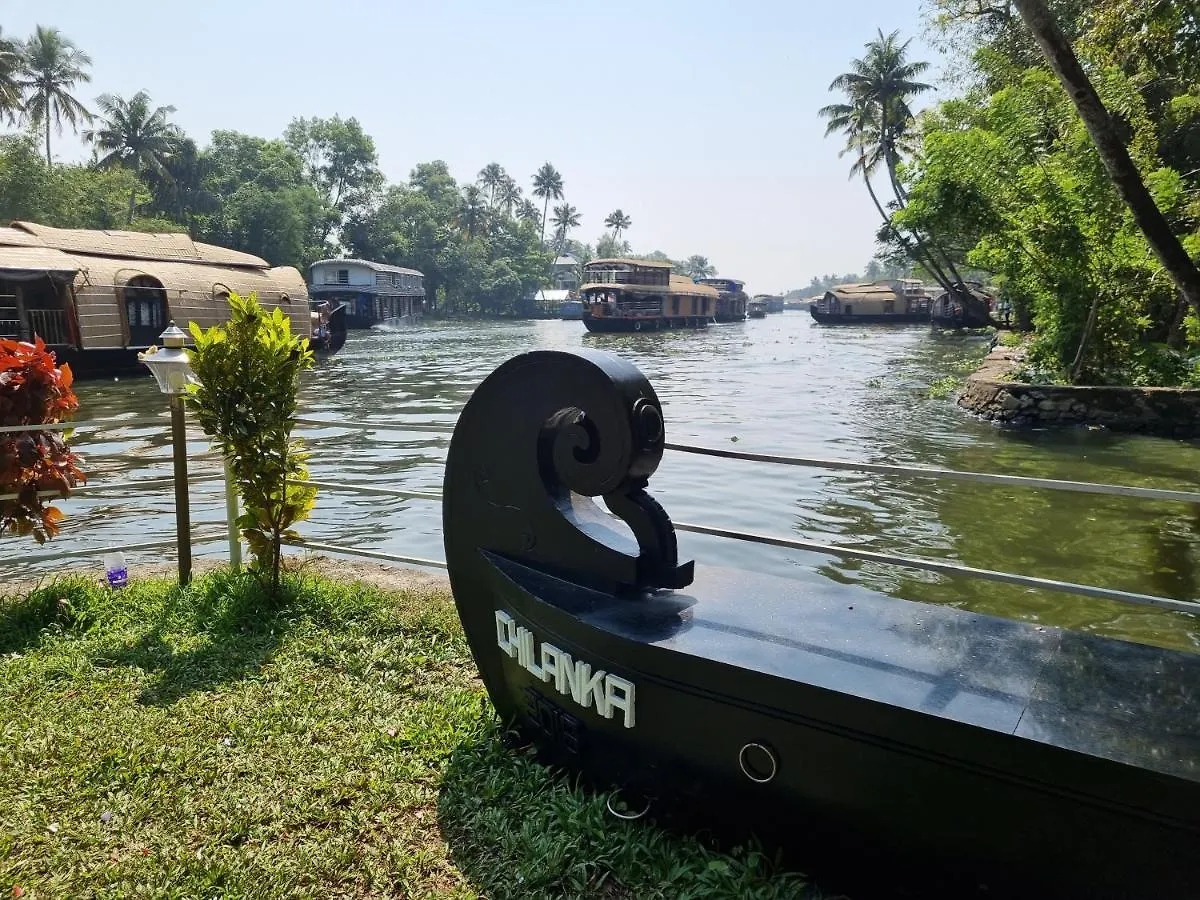 Chilanka Lake View Resort Alappuzha 0*,  India