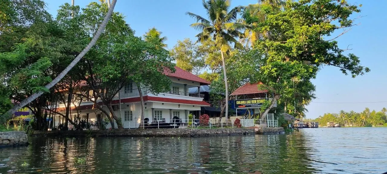 Alloggio in famiglia Chilanka Lake View Resort Alappuzha