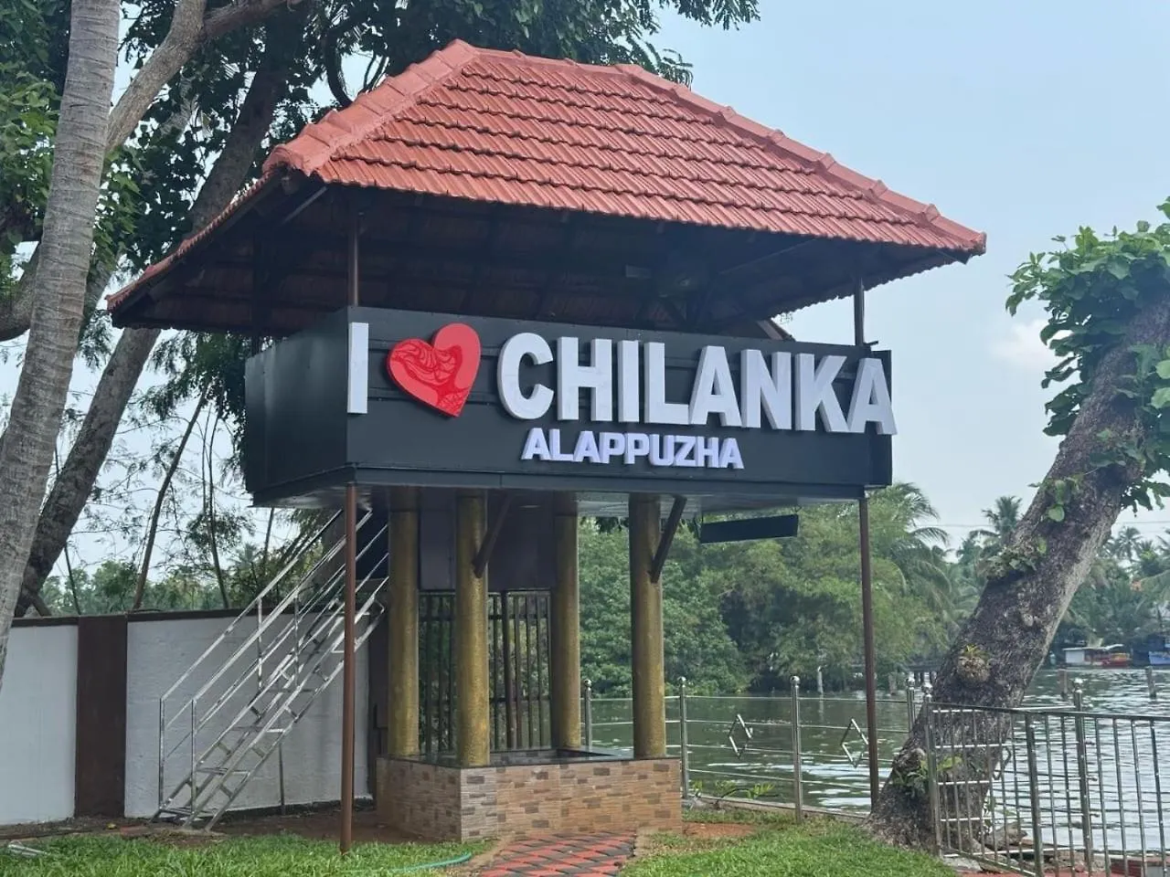 Chilanka Lake View Resort Alappuzha