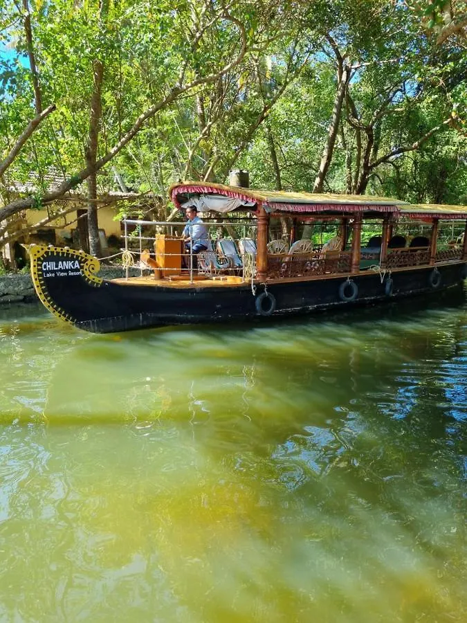 Homestay Chilanka Lake View Resort Alappuzha