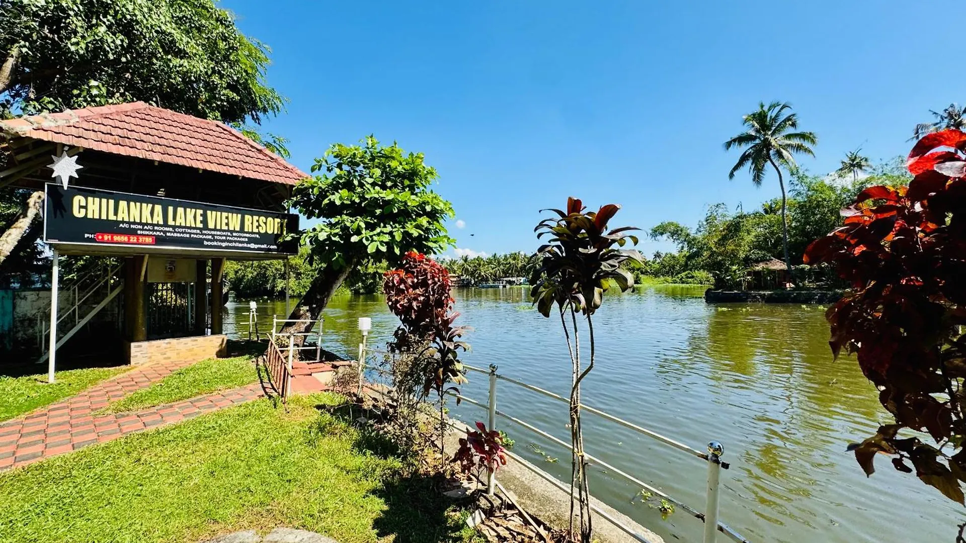 Homestay Chilanka Lake View Resort Alappuzha